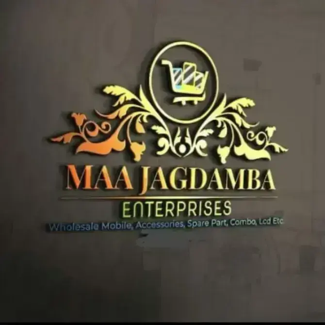 store logo
